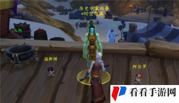 魔兽世界20周年庆时光扭曲徽章能换什么