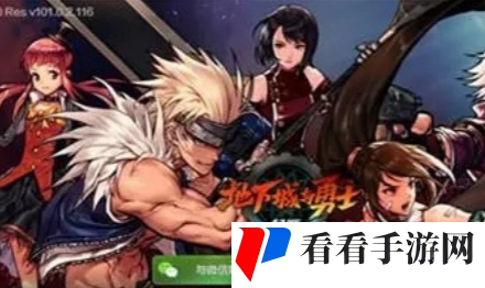 《地下城与勇士：起源》服务器选什么区好