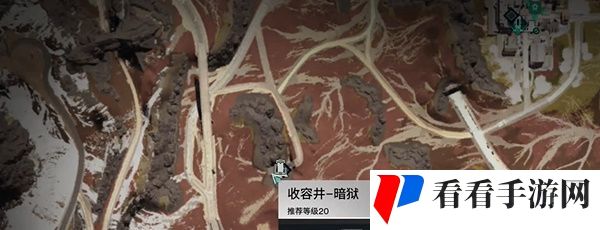 《七日世界》雪国人生鱼航员收容物位置