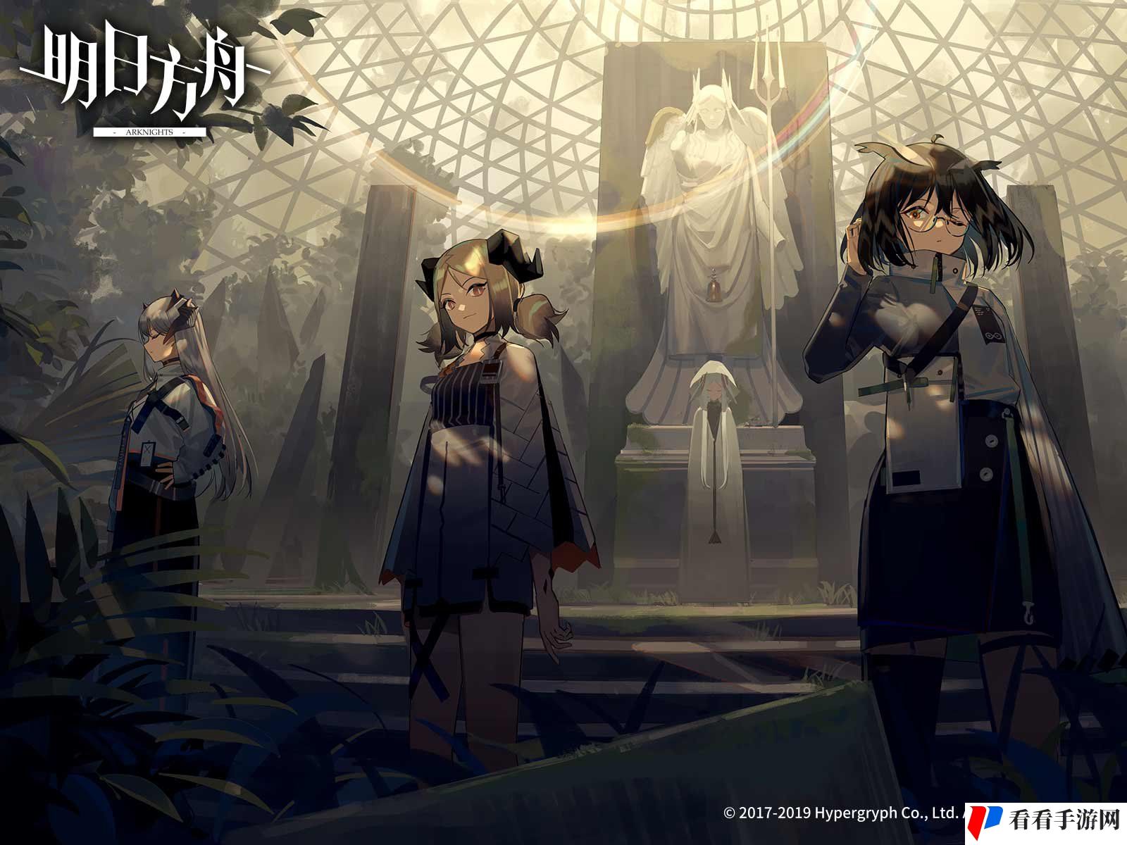《明日方舟》全新故事此地之外即将开启说明