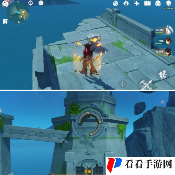 原神托佐兹之岛怎么解密