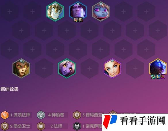 《金铲铲之战》S9恭喜发财瑞兹开局攻略