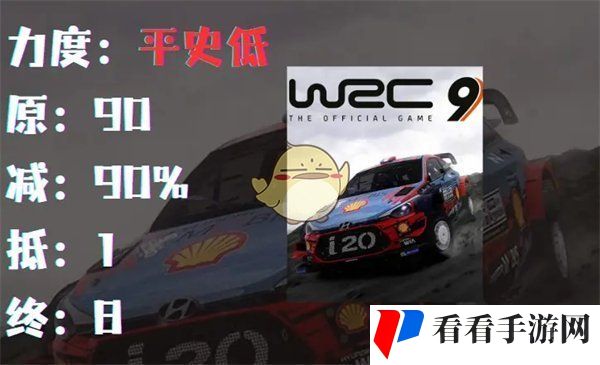 《Epic》2025元旦大促重磅来袭一览