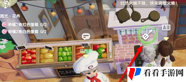 《心动小镇》熏鱼贝果制作方法