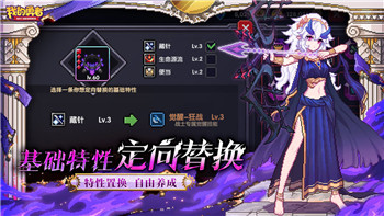 《原神》“抹消角度的人成就”达成攻略！