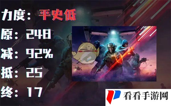 《Epic》2025元旦大促重磅来袭一览