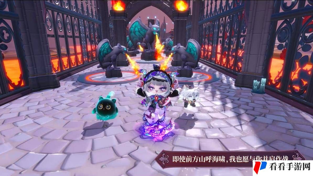 《蛋仔派对》圆月哥特派对季皮肤