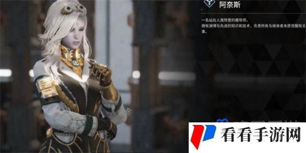 《*后裔》雷暴牢笼步枪制作方法
