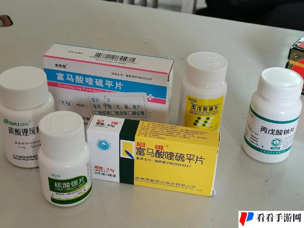 没带罩子让他吃了一天的药怎么办
