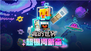 中土世界战争之影名字后缀是什么？探索中土世界的多重维度与全新游戏体验