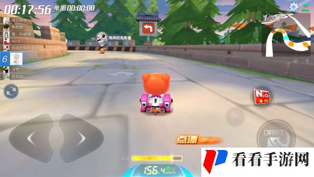 《跑跑卡丁车》飞龙刀获取方法