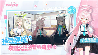 星际争霸2国服回归时间多久？玩家期待已久的回归终于来临