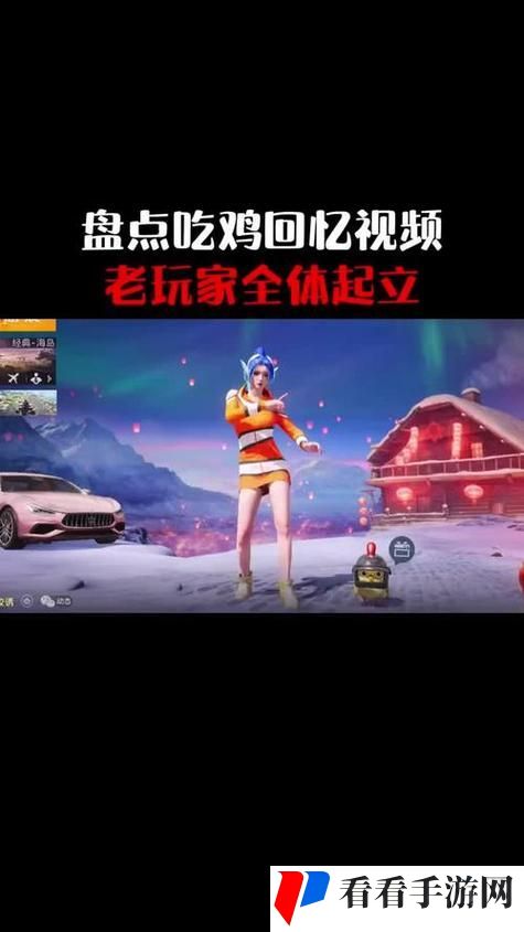 未满十八岁能玩刺激战场吗