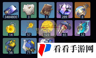 《崩坏：星穹铁道》阿格莱雅突破材料汇总