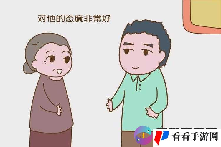 女婿的东西比丈夫大怎么办?- 尴尬局面如何应对