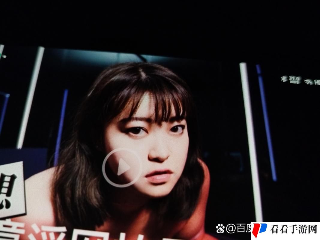 国产拗女VA88