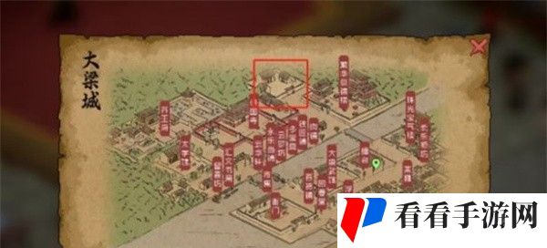 《大侠立志传》九流祸起任务攻略