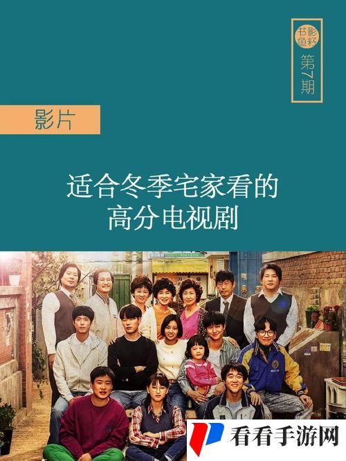 6996电视影片 威尼斯国际