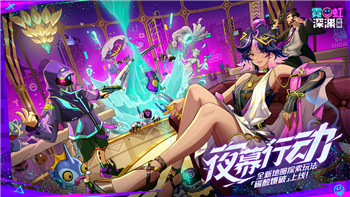 刺客信条奥德赛主线剧情时长揭秘：这款游戏究竟需要多少时间才能完成？