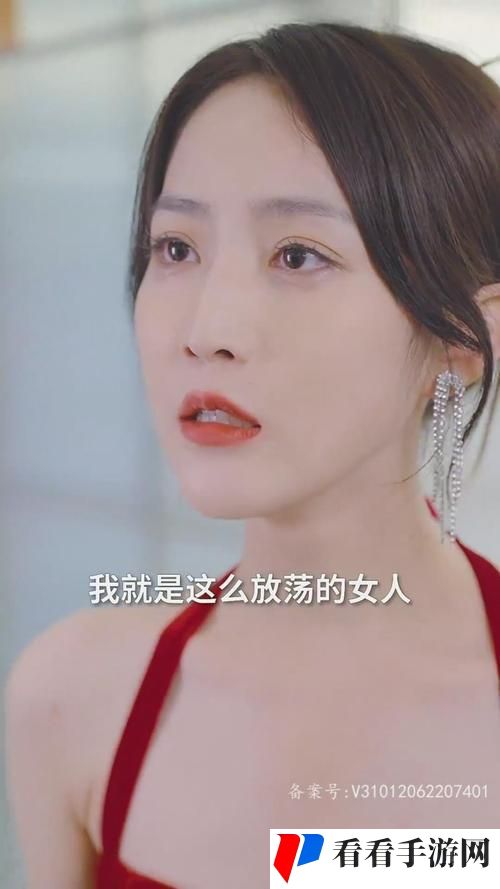Zoom与牛性胶ZOOm