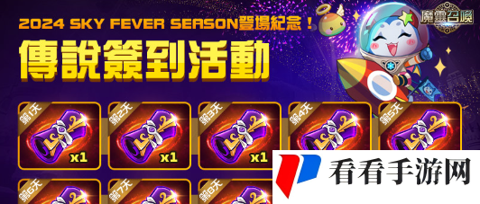 新魔灵来啦！《魔灵召唤》全新魔灵德拉坎战士重磅登场