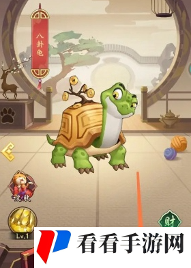 《我是大东家》珍兽技能怎么升级