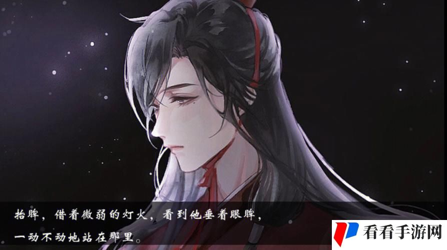 jy改造系统游戏苏瑾