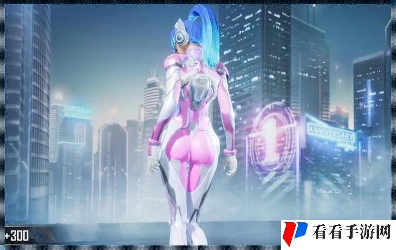 火箭少女拔萝卜游戏破解版