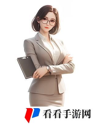 漂亮女教师HD中字3D