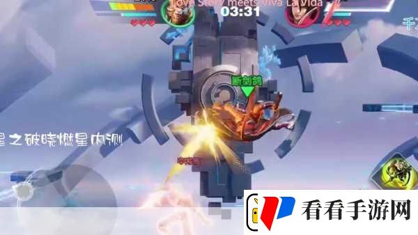 王者荣耀星之破晓体验服招募解锁新世界的全面攻略
