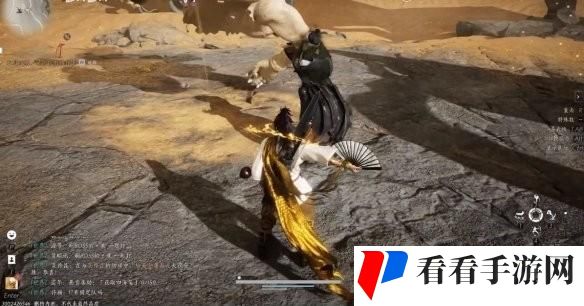 燕云十六声奇术自在无碍怎么获得