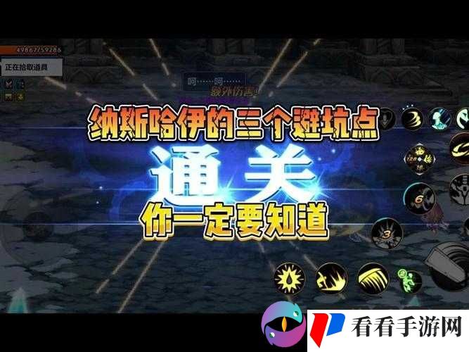 80 级法师火焰天赋-强大且炫酷的火焰魔法掌控者之路