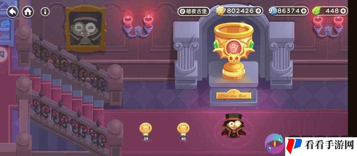保卫萝卜3,策略与乐趣并存的塔防新体验