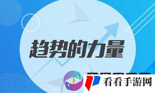 TX0017v 引领科技创新的先锋力量与未来趋势