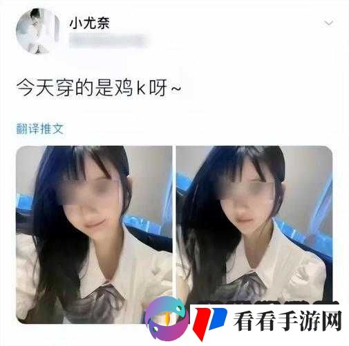 关于探讨怎么被 C 最爽的独特视角与方法