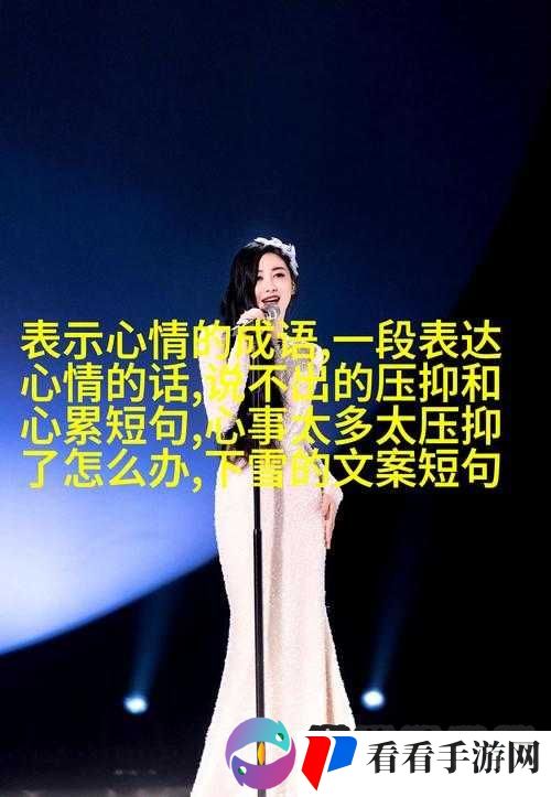 十九岁 RAPPER 潮水般热烈欢迎你