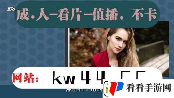 中国东方XXXXXLmedjyfBD