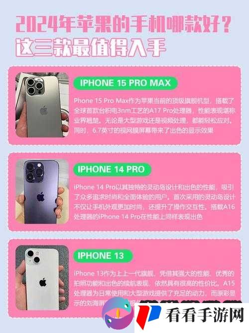 热烈推荐:2024 国产精华国产精品,让你欲罢不能