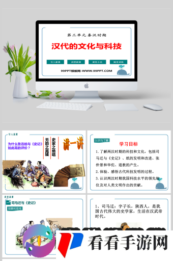 国产暗精品色哟哟：一段关于历史与文化的探索之旅