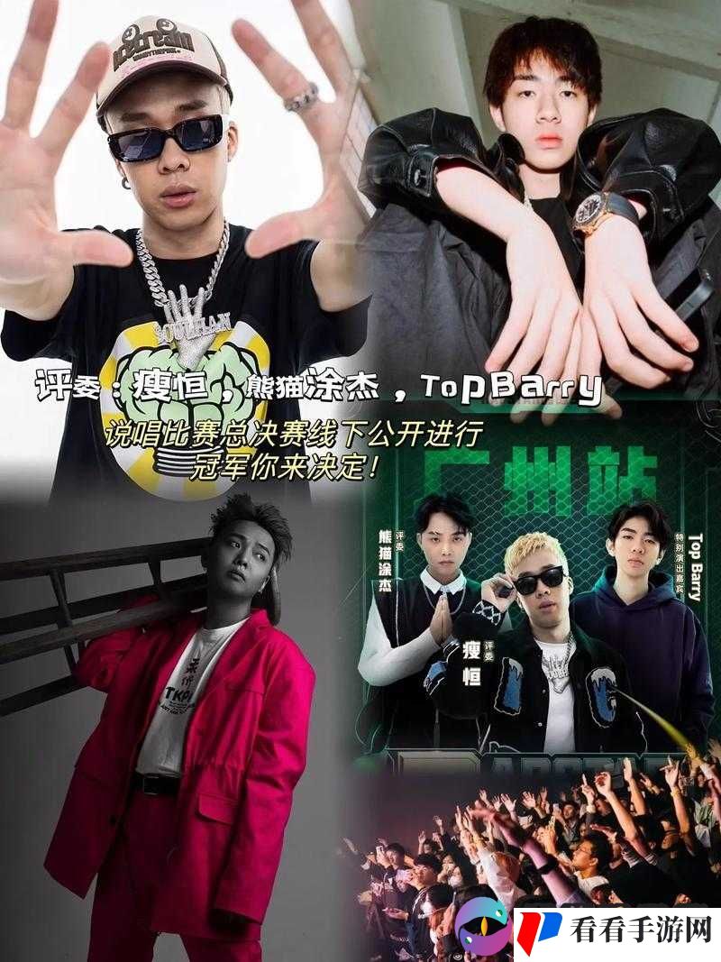 日本 rapper 潮水 RaPPe：独特风格引领嘻哈新潮流