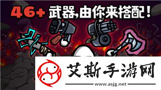 钢铁之师2师列表