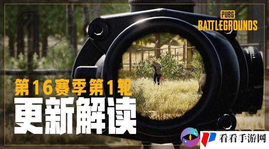 XDVIOS 官方中文版更新内容介绍及详细解读