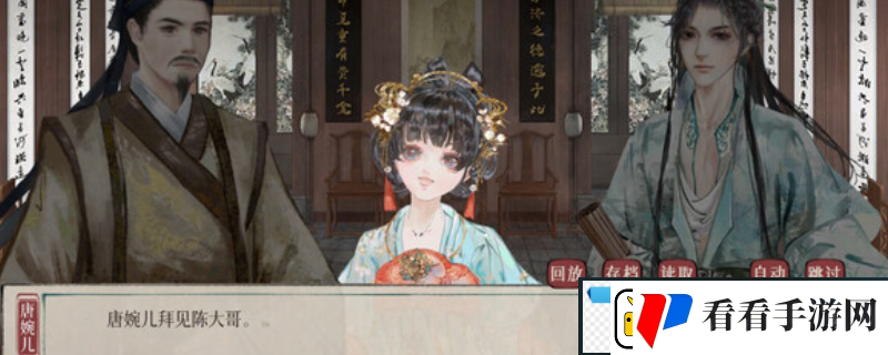 本草归元录游戏配置要求介绍