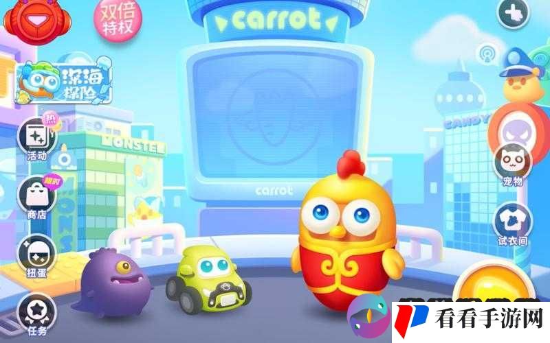 保卫萝卜3集市第2关通关教程,冰冻新星更好