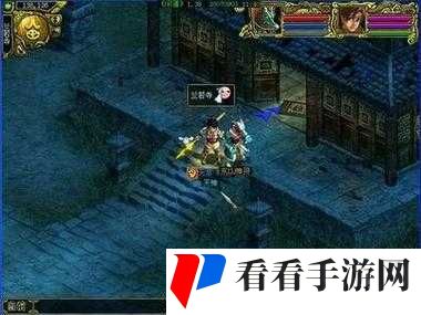 问道手游高阶副本兰若寺通关秘籍,征服鬼魅之地的全面攻略