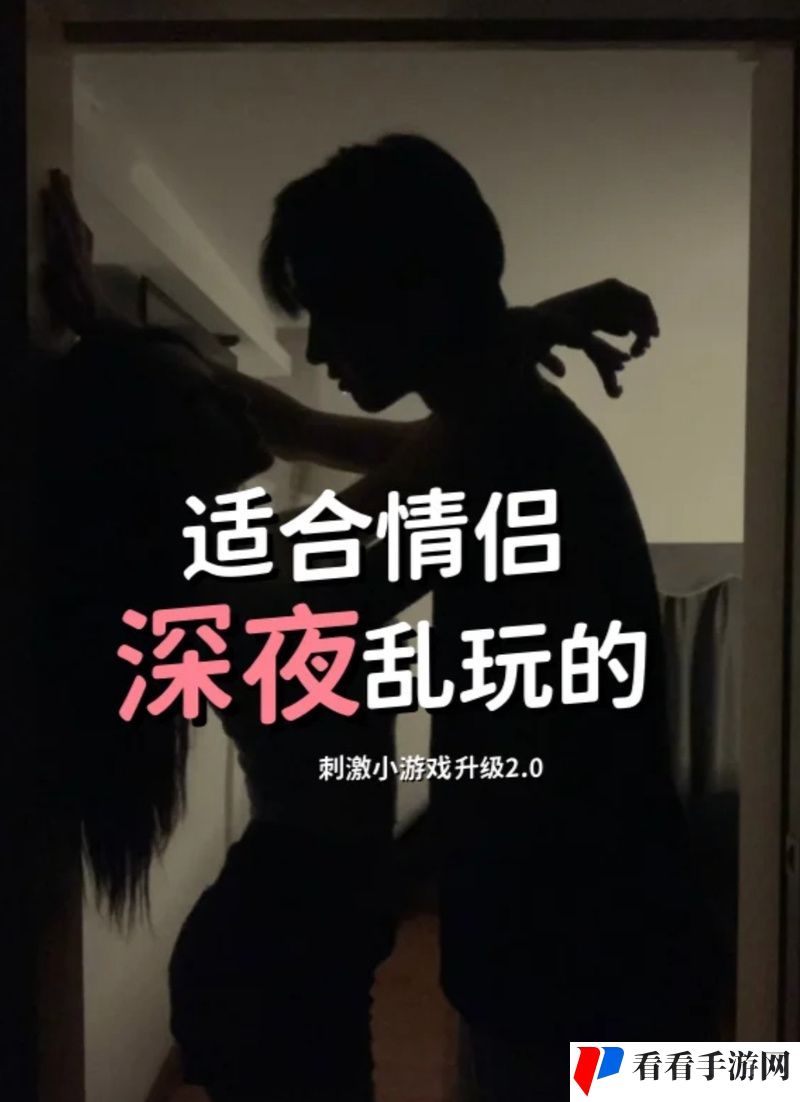 真人做受45分