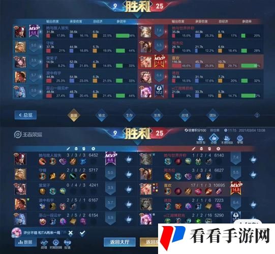 够了够了已经满c了高c了