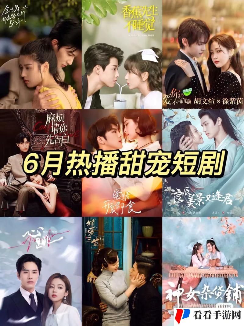 爱丫爱丫在线影院电视剧小说