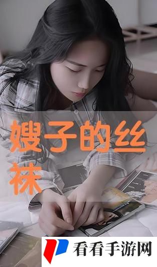 校花开腿让我爽了一夜