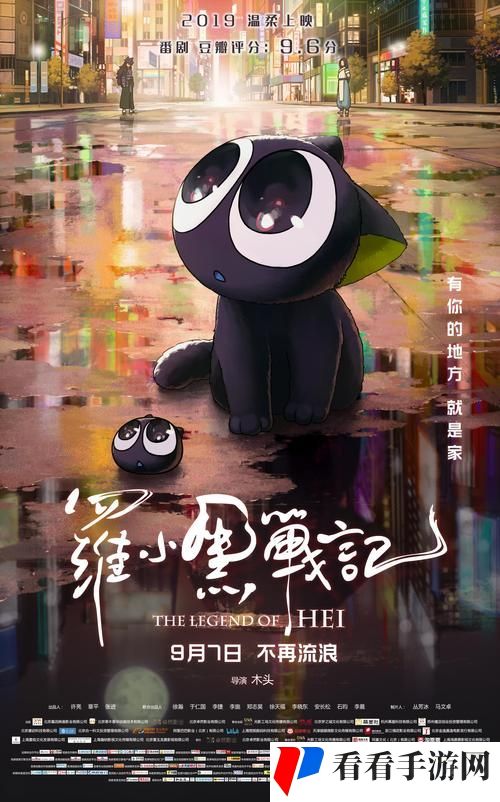 快拔出天我是你母亲